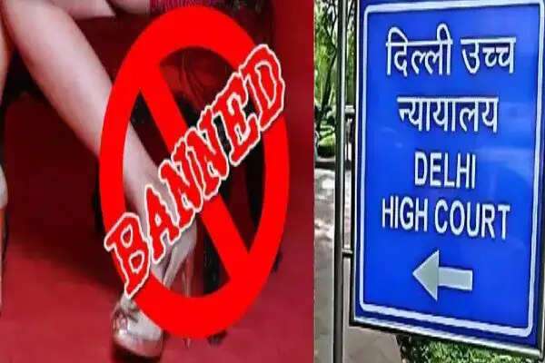 दिल्ली हाईकोर्ट का आदेश: गूगल और एप्पल से गैरकानूनी ऐप्स हटाने की मांग