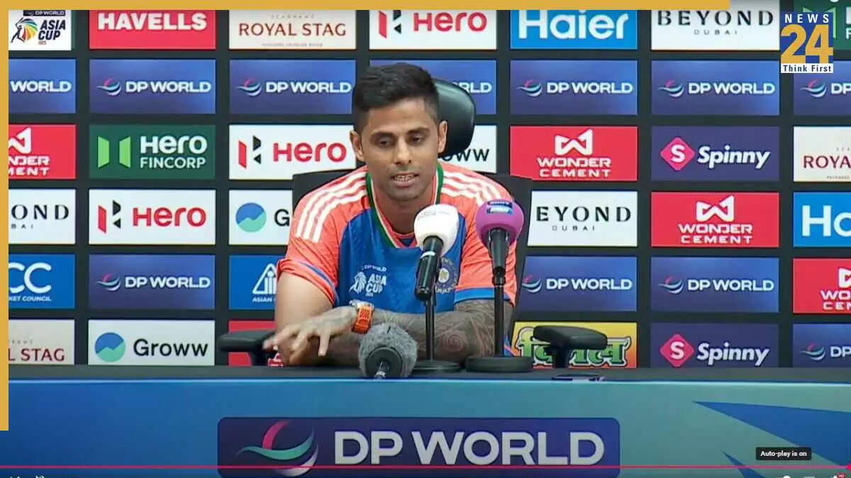IND vs PAK: सूर्यकुमार यादव ने हैंडशेक न करने का कारण बताया