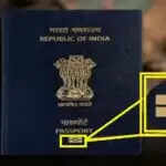 भारत में ई-पासपोर्ट: सुरक्षित यात्रा के लिए नई तकनीक