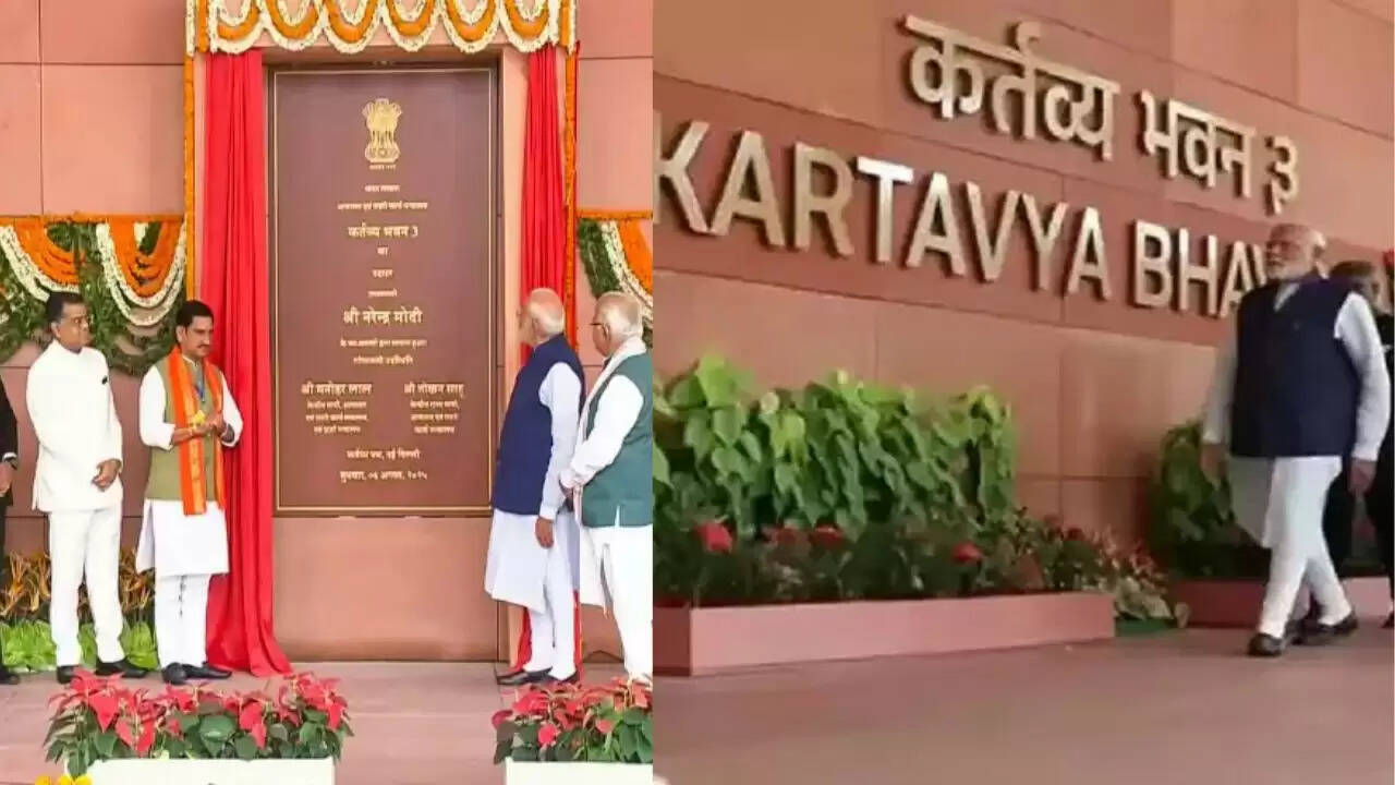 प्रधानमंत्री मोदी ने कर्तव्य भवन-3 का उद्घाटन किया