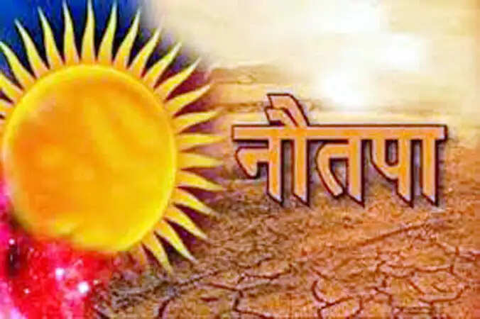 नौतपा 2026: गर्मी से बचने के उपाय और सावधानियाँ