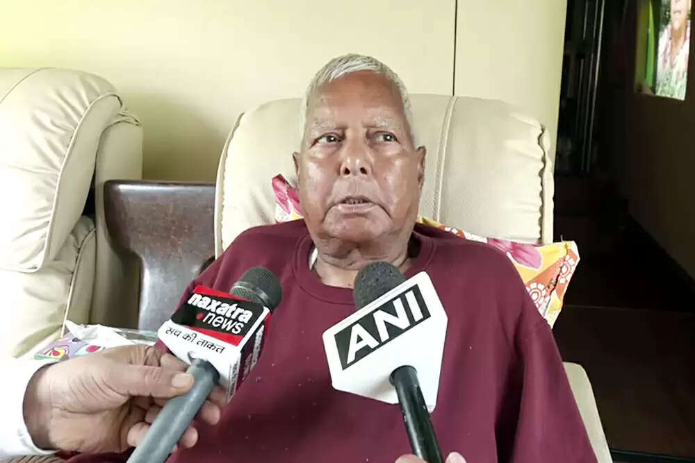 लालू प्रसाद यादव की सफल नेत्र सर्जरी, स्वास्थ्य में सुधार