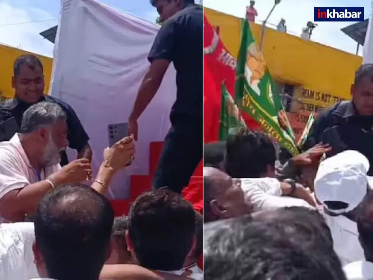 बिहार में राहुल गांधी का विरोध मार्च: मतदाता सूची पुनरीक्षण के खिलाफ प्रदर्शन