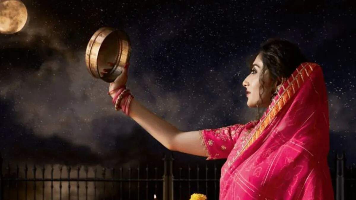 करवा चौथ 2025: यमुना नगर और जगाधरी में चाँद निकलने का समय