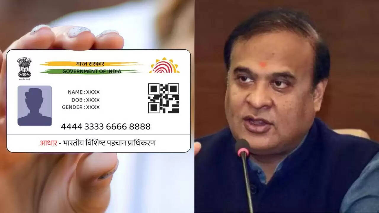 असम में आधार कार्ड जारी करने पर नया नियम: वयस्कों के लिए रोक