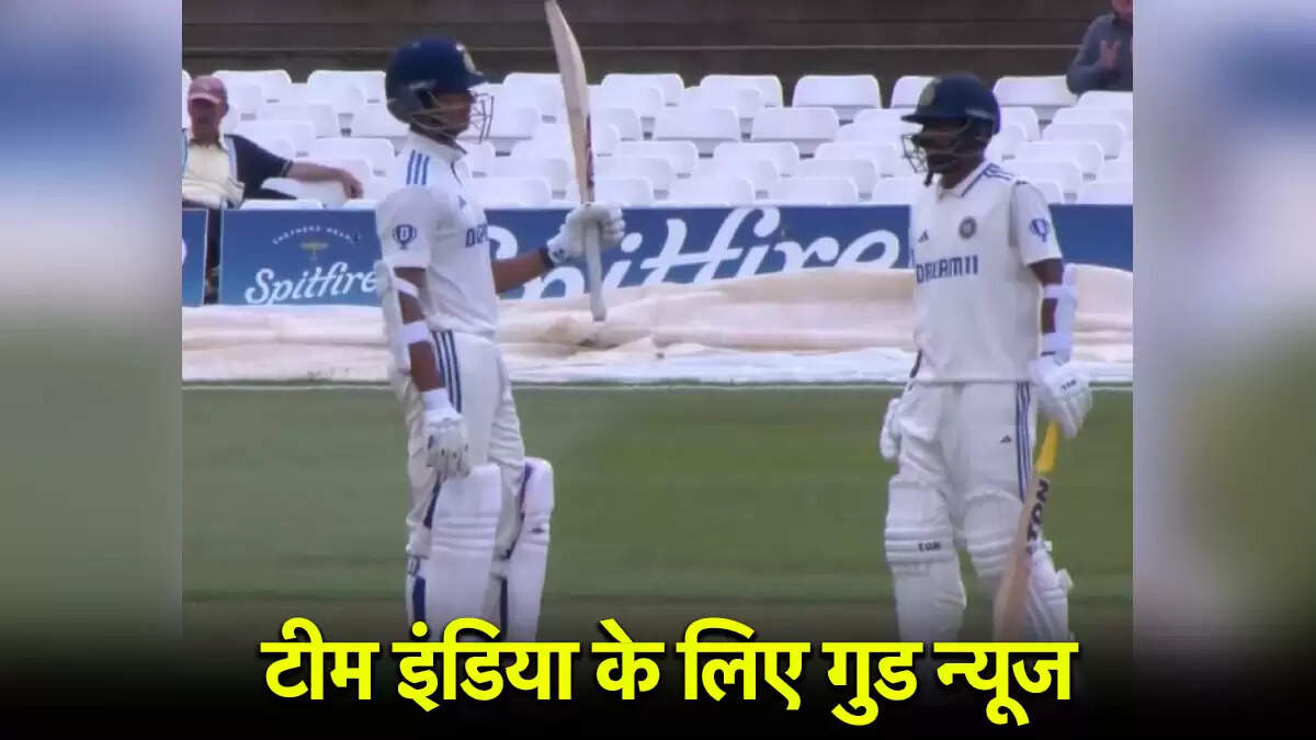 इंडिया ए और इंग्लैंड लायंस के बीच अनऑफिशियल टेस्ट मैच ड्रॉ