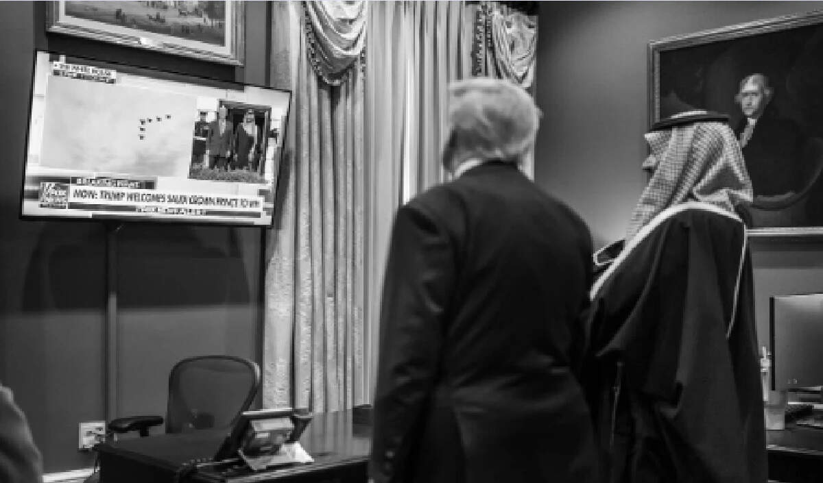 अमेरिका और सऊदी अरब के बीच तनाव: ट्रंप की विवादास्पद टिप्पणी