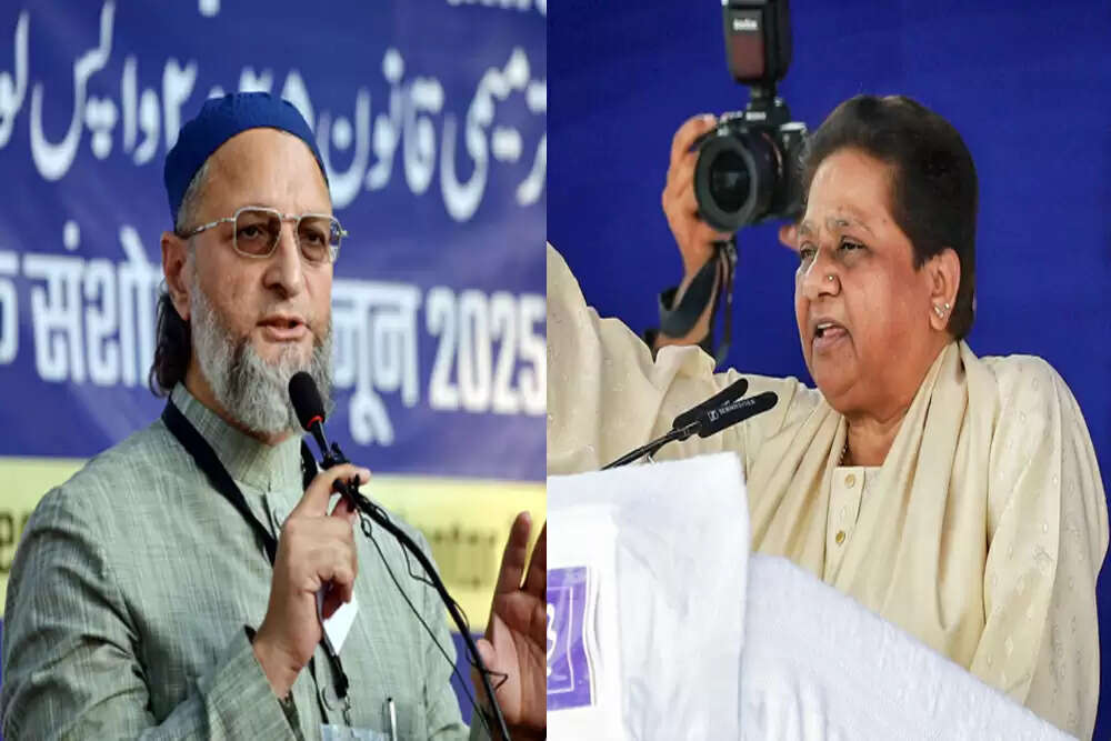 मायावती का नया राजनीतिक समीकरण: दलित-मुस्लिम गठबंधन की ओर