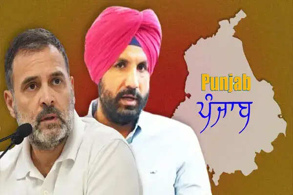 कांग्रेस की नई रणनीति: पंजाब चुनाव में युवाओं को प्राथमिकता