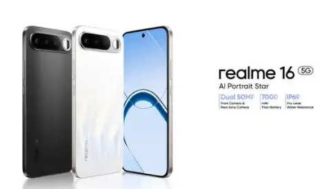 Realme 16 5G की बिक्री आज से शुरू, जानें कीमत और ऑफर्स