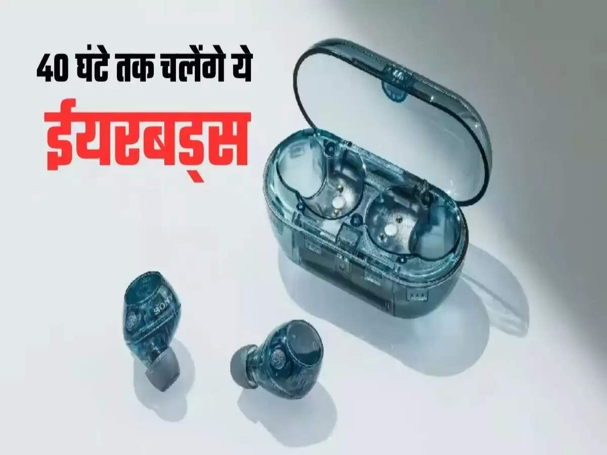 सोनी के नए ईयरबड्स: ट्रांसपेरेंट डिजाइन और बेहतरीन साउंड क्वालिटी