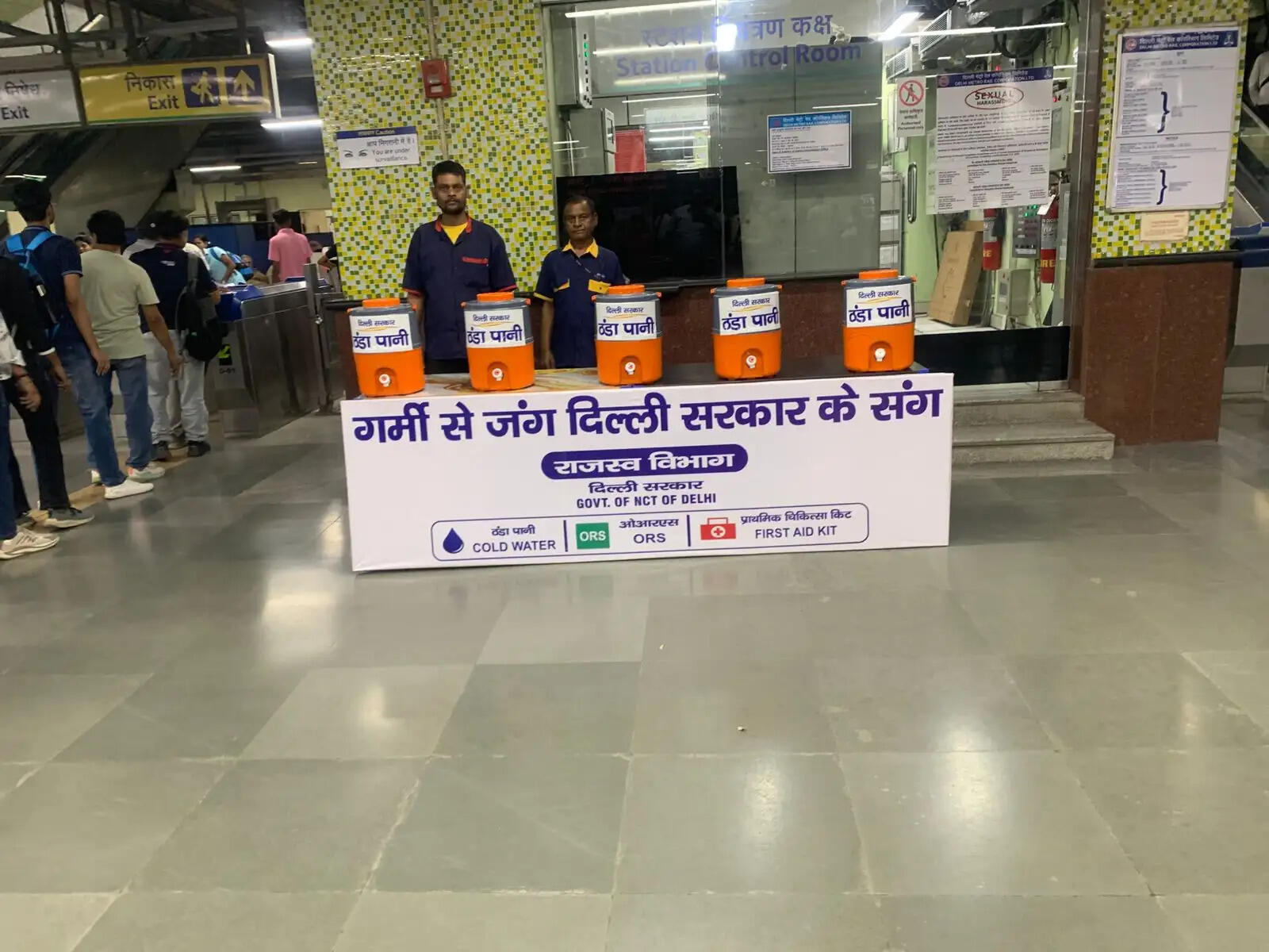 दिल्ली में गर्मी से राहत के लिए सरकार का व्यापक अभियान