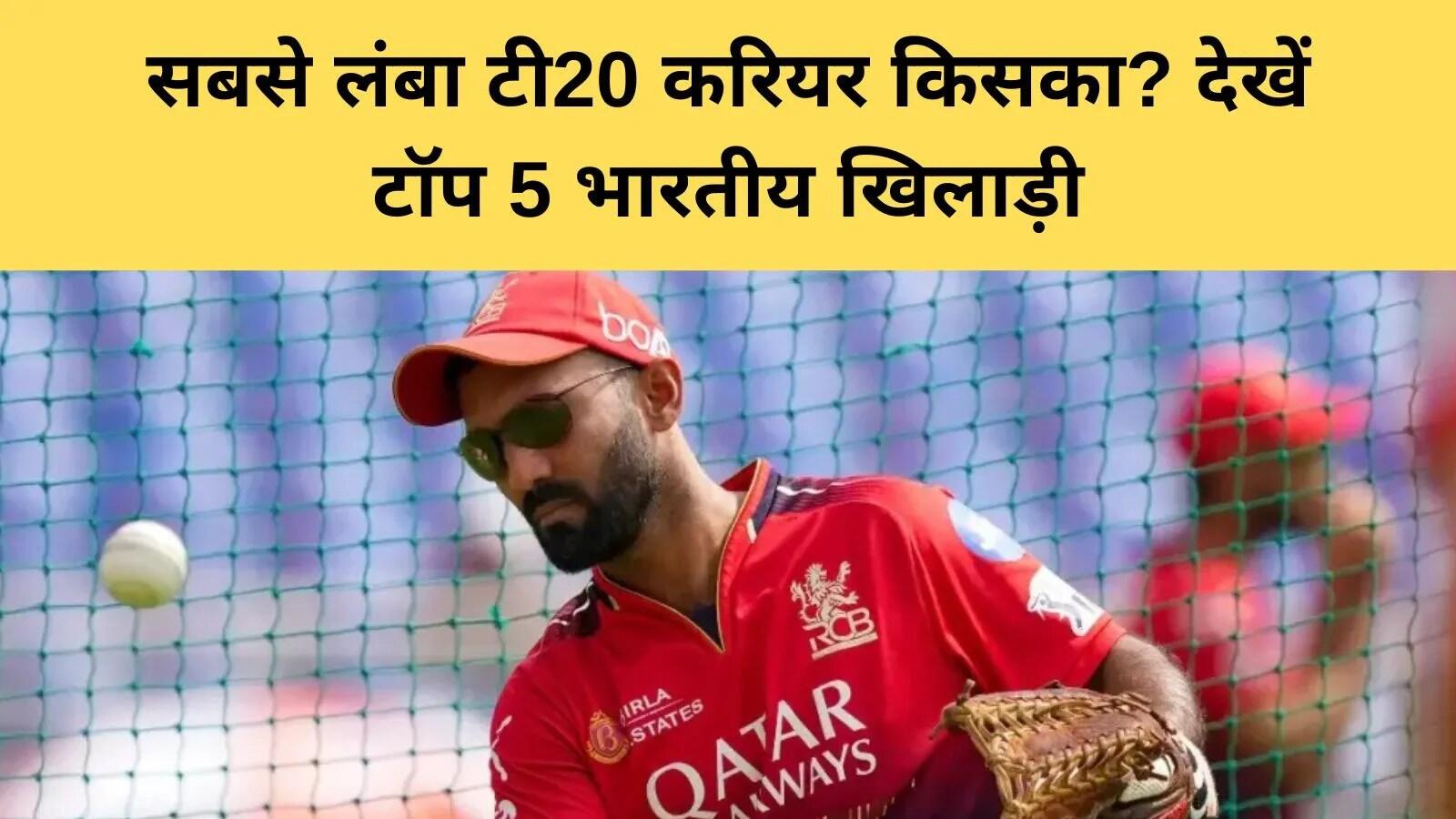 दिनेश कार्तिक का टी20 करियर: एक नई शुरुआत और ऐतिहासिक रिकॉर्ड