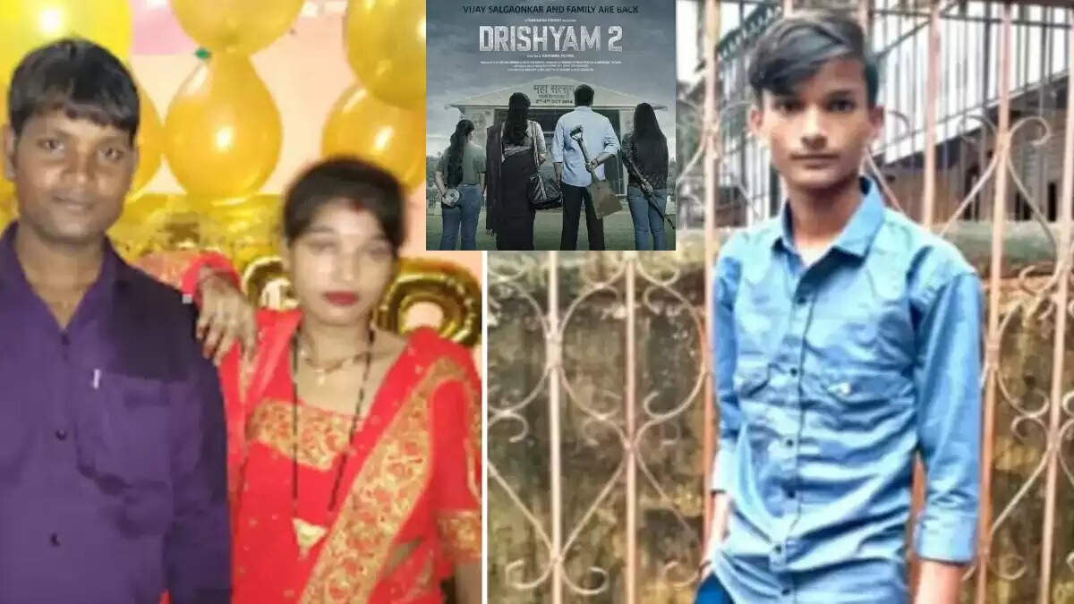 महाराष्ट्र में प्रेमी के साथ मिलकर पत्नी ने पति की हत्या की, टाइल्स लगाकर छिपाया शव