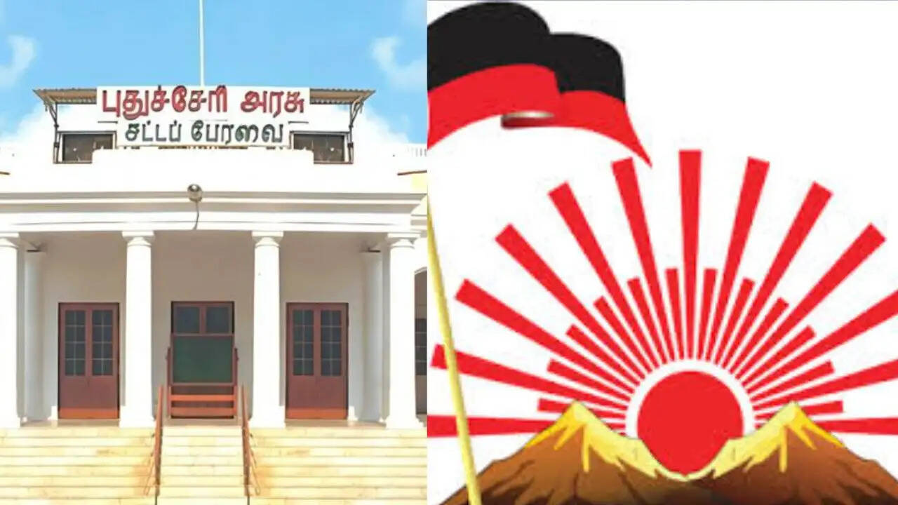 पुडुचेरी विधानसभा चुनाव: डीएमके ने उम्मीदवारों की सूची जारी की