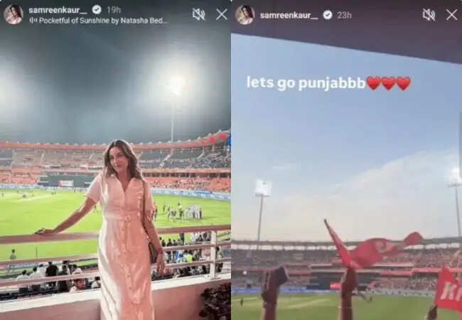 अर्शदीप सिंह और समरीन कौर के रिश्ते की चर्चा, एयरपोर्ट पर नजर आए