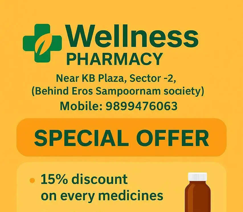 गाजियाबाद में ट्रैफिक जाम की समस्या के समाधान के लिए सर्वे शुरू