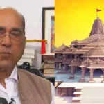 अयोध्या में राम दरबार के दर्शन जल्द शुरू होंगे