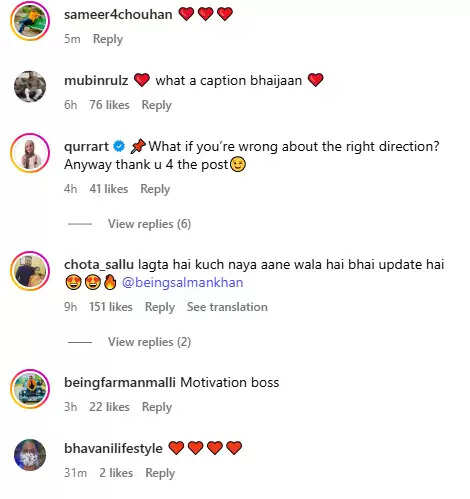 सलमान खान की नई क्रिप्टिक पोस्ट ने फैंस को किया उत्सुक