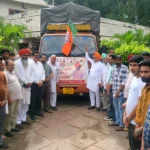 गुरनाम सिंह ट्रस्ट ने बाढ़ प्रभावितों के लिए राहत सामग्री का तीसरा ट्रक भेजा