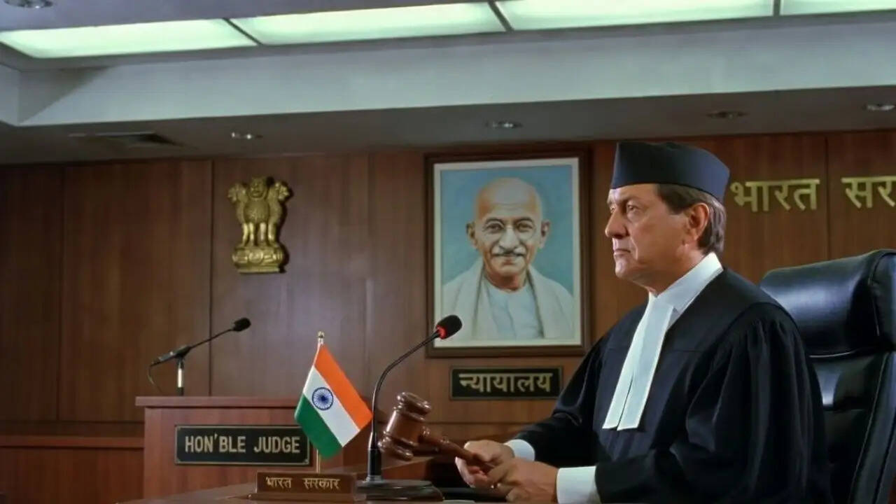 मध्य प्रदेश हाईकोर्ट में विवादास्पद याचिका पर सुनवाई