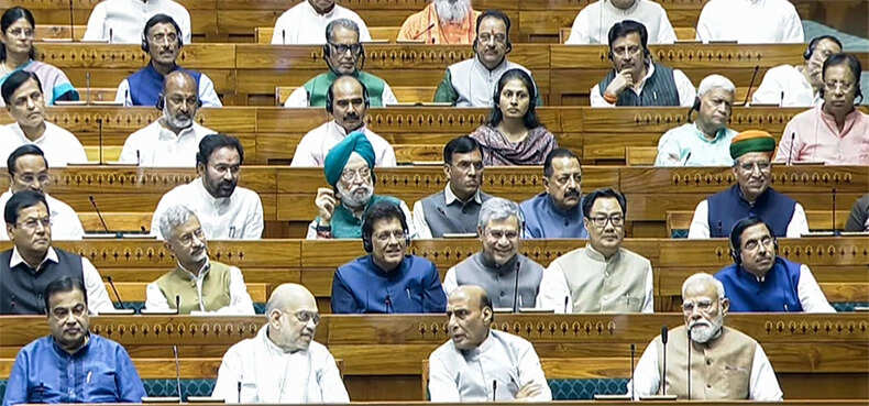 भाजपा ने संसद के विशेष सत्र के लिए सांसदों को जारी किया व्हिप