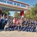 हरियाणा के आरोही मॉडल स्कूलों के शिक्षकों के नियमितीकरण की मांग पर NHRC का नोटिस