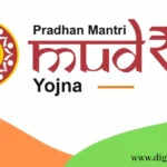 प्रधानमंत्री मुद्रा योजना में बड़ा बदलाव: ऋण सीमा बढ़कर ₹20 लाख
