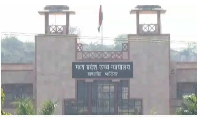 मध्य प्रदेश हाईकोर्ट ने कांग्रेस विधायक का चुनाव शून्य घोषित किया