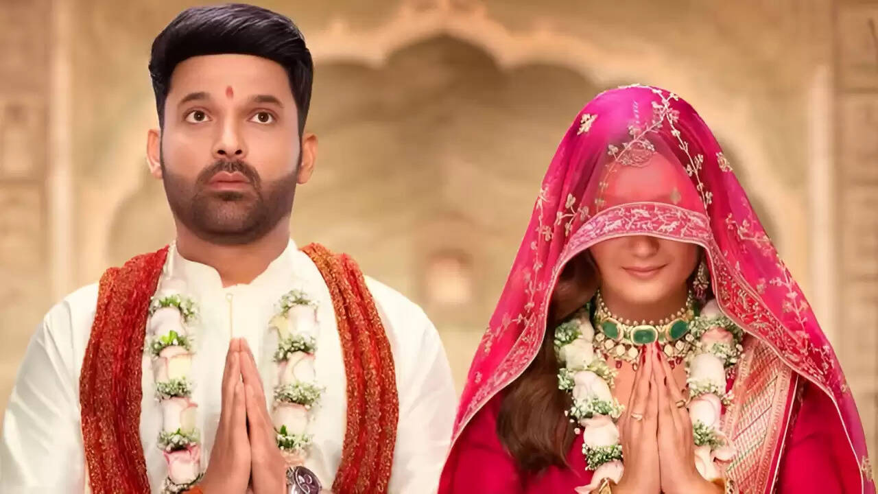 कपिल शर्मा की नई फिल्म 'किस किसको प्यार करूं 2' का ट्रेलर हुआ रिलीज