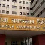 इंदौर अस्पताल में चूहों ने नवजात के पैरों को काटा