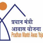प्रधानमंत्री आवास योजना: आर्थिक सहायता से पक्के घर का सपना