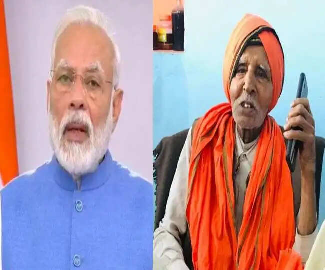 भाजपा के सबसे पुराने कार्यकर्ता भुलई भाई का 111 वर्ष की आयु में निधन