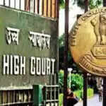 दिल्ली हाईकोर्ट ने अलगाववादी शब्बीर अहमद शाह की जमानत याचिका खारिज की