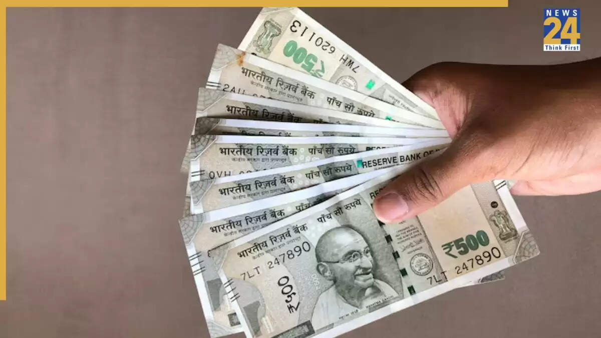 केंद्र सरकार का दिवाली तोहफा: DA में 3% की बढ़ोतरी की संभावना