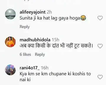गोविंदा के टूटे दांत की तस्वीर ने सोशल मीडिया पर मचाई हलचल