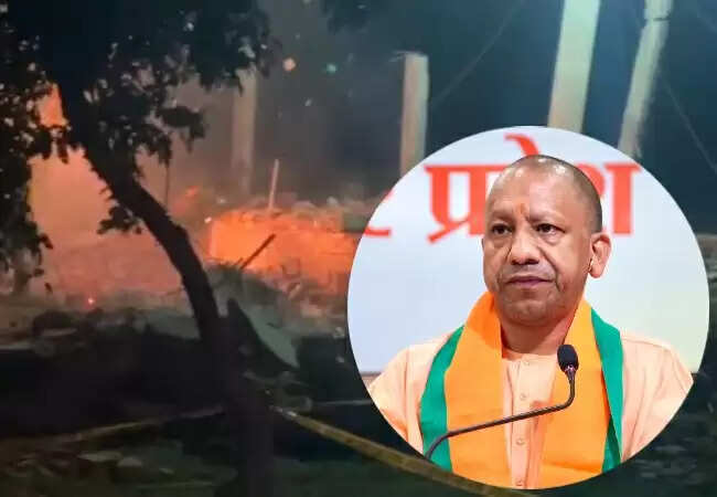 अयोध्या में धमाके से पांच लोगों की मौत, सीएम योगी ने जताया दुख