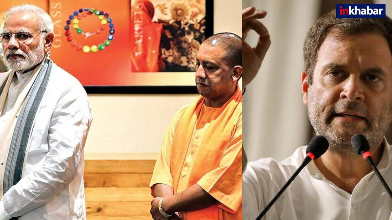 राहुल गांधी ने कुंभ मेले में मौतों के आंकड़ों पर उठाए सवाल