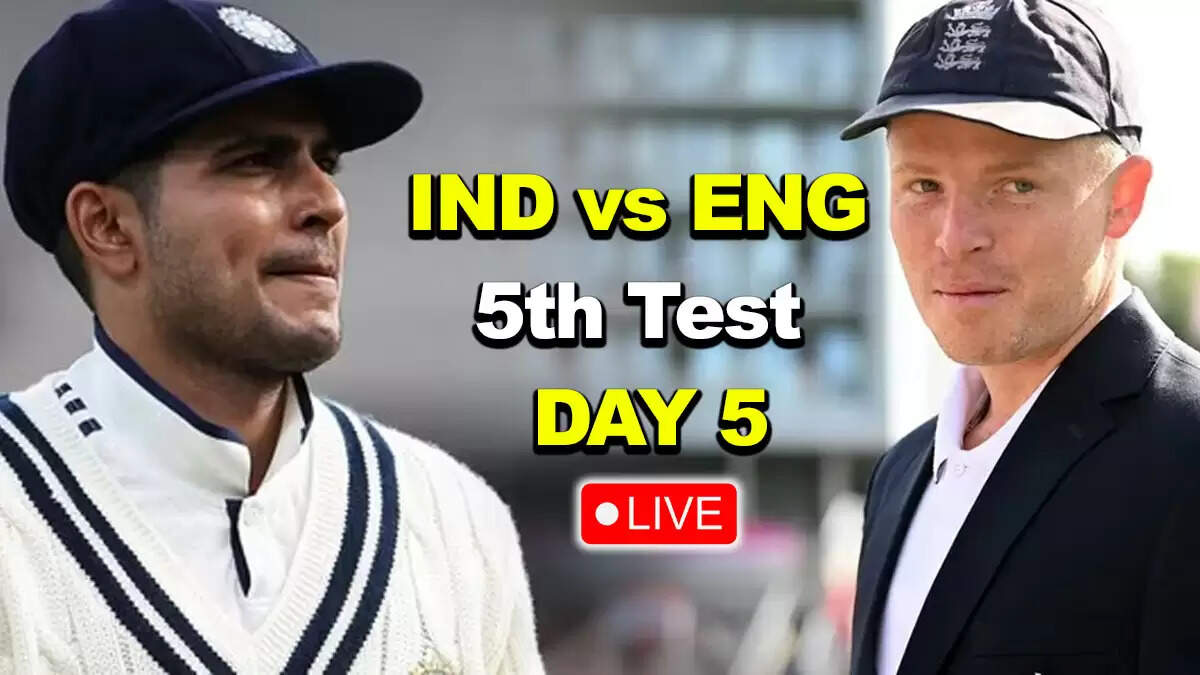 IND vs ENG 5th Test Day 5: इंग्लैंड जीत के करीब, भारत को चाहिए चमत्कार