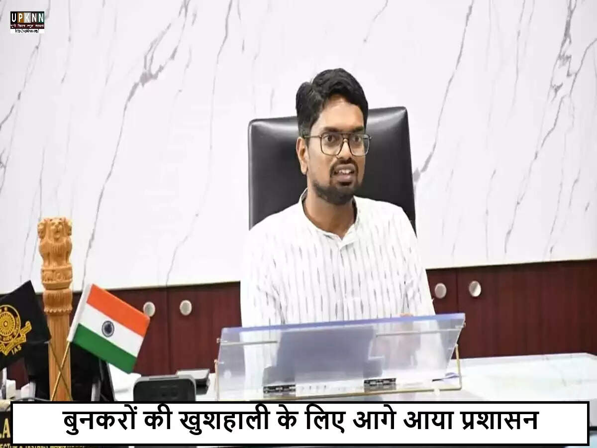 वानपर्थी में हथकरघा बुनकरों के लिए नई योजनाओं की शुरुआत