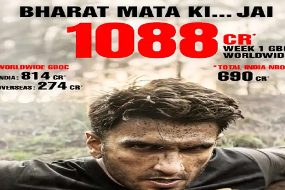 रणवीर सिंह की 'धुरंधर-2' ने बॉक्स ऑफिस पर मचाई धूम