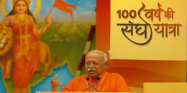 संघ प्रमुख भागवत का दूसरे दिन का पाथेय और भारत के हित में सार्वभौमिक सत्य