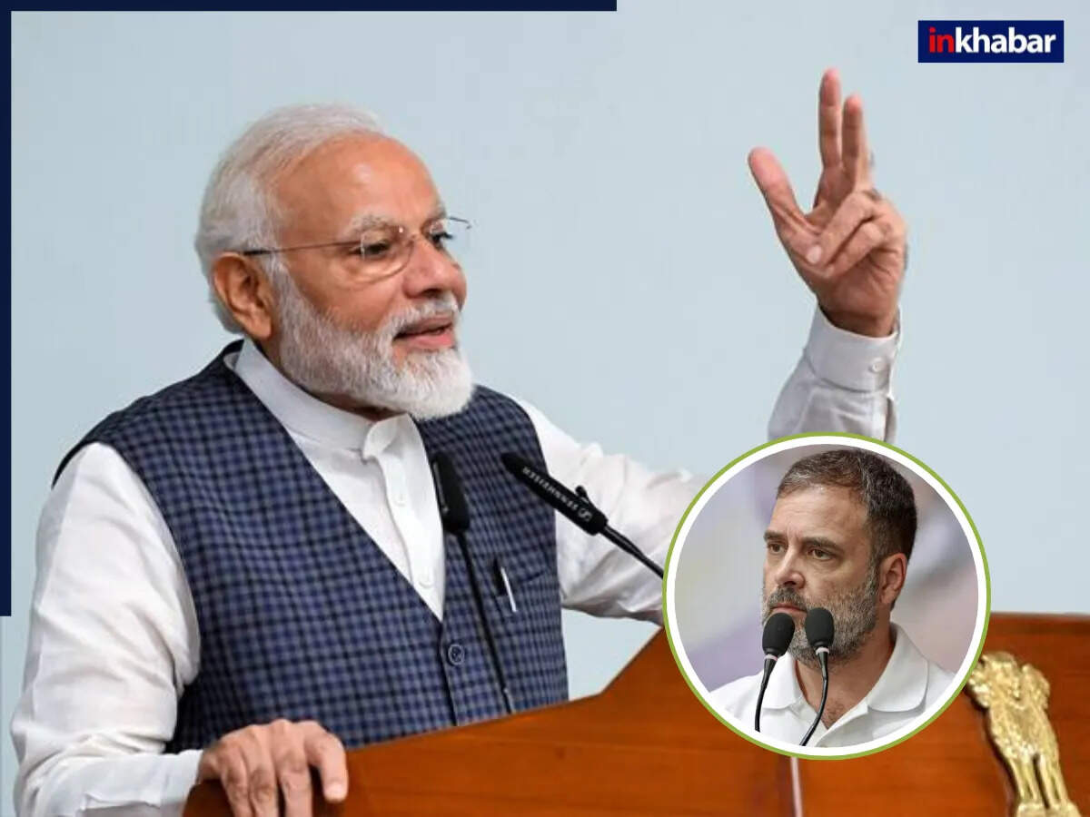 राहुल गांधी ने पीएम मोदी पर साधा निशाना, कहा- 'वह सिर्फ दिखावा हैं'