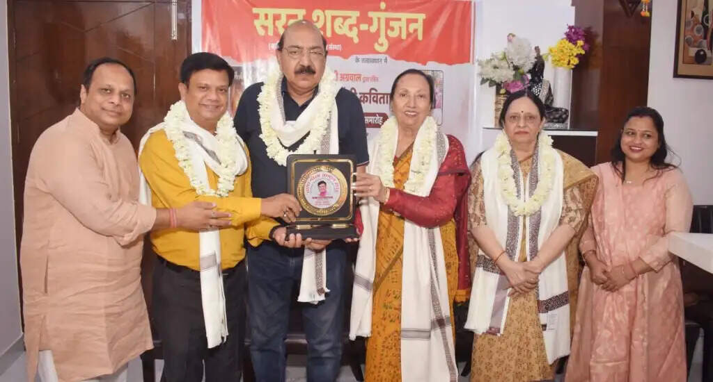 लेखिका लक्ष्मी अग्रवाल के काव्य-संग्रह का भव्य लोकार्पण समारोह