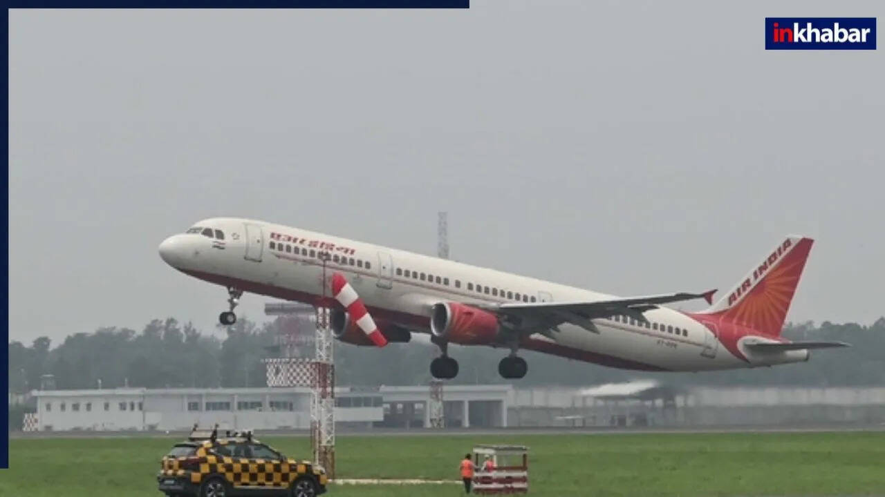 Air India Flight Makes Emergency Landing Due to Bomb Threat
