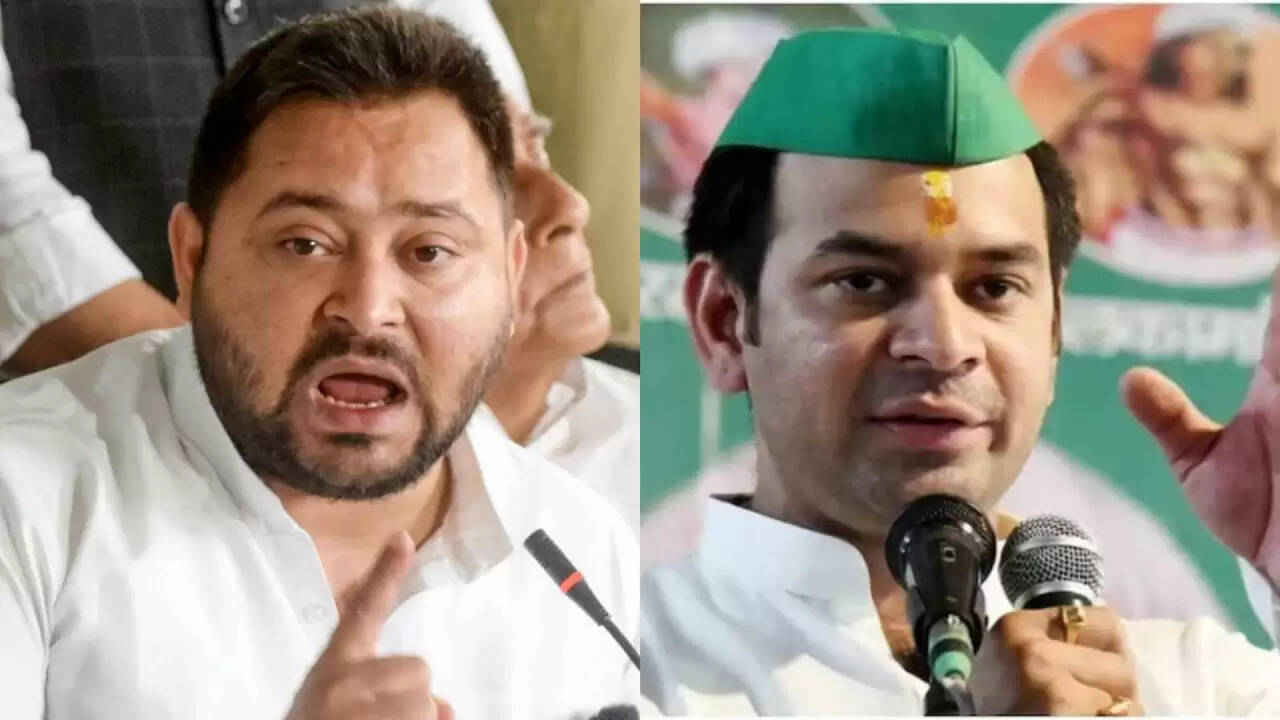 बिहार चुनाव में तेजस्वी और तेज प्रताप यादव के बीच बढ़ता तनाव: क्या है असली वजह?