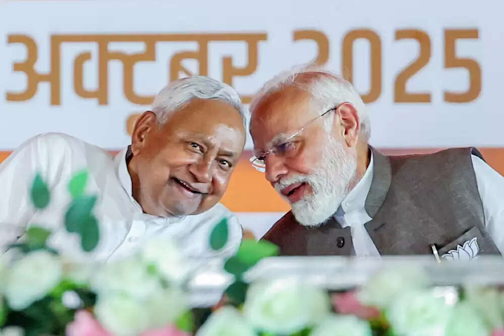 बिहार विधानसभा चुनाव 2025: एनडीए ने फिर से दिखाई ताकत