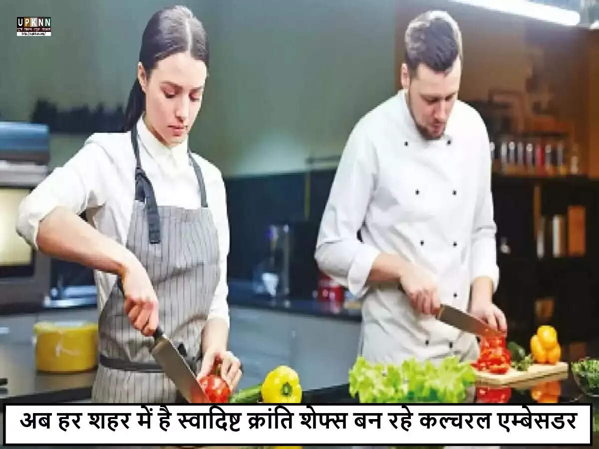 भारतीय व्यंजनों का वैश्विक प्रभाव: युवा शेफ्स के लिए नए अवसर