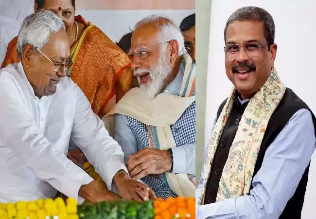 बिहार चुनाव: धर्मेंद्र प्रधान ने मोदी और नीतीश की अलग प्रचार रणनीति का किया खुलासा