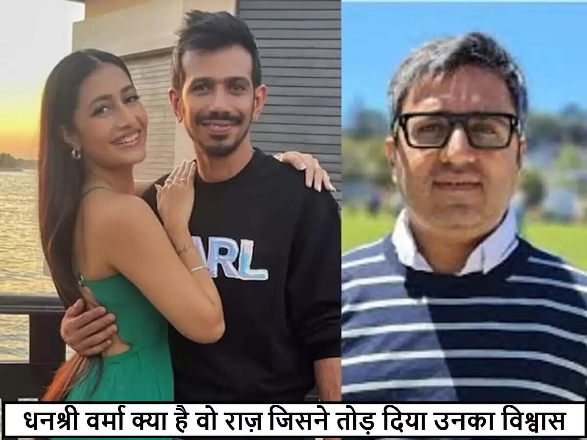 धनश्री वर्मा का नया रियलिटी शो 'राइज एंड फॉल' में दिलचस्प बयान